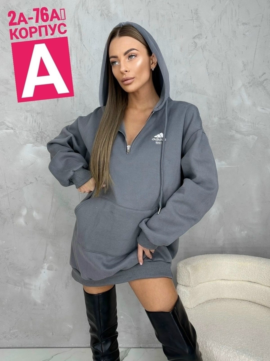 женская кофта,толстовки худи,кофта толстовка,кофта худи,свитшот с капюшоном худи