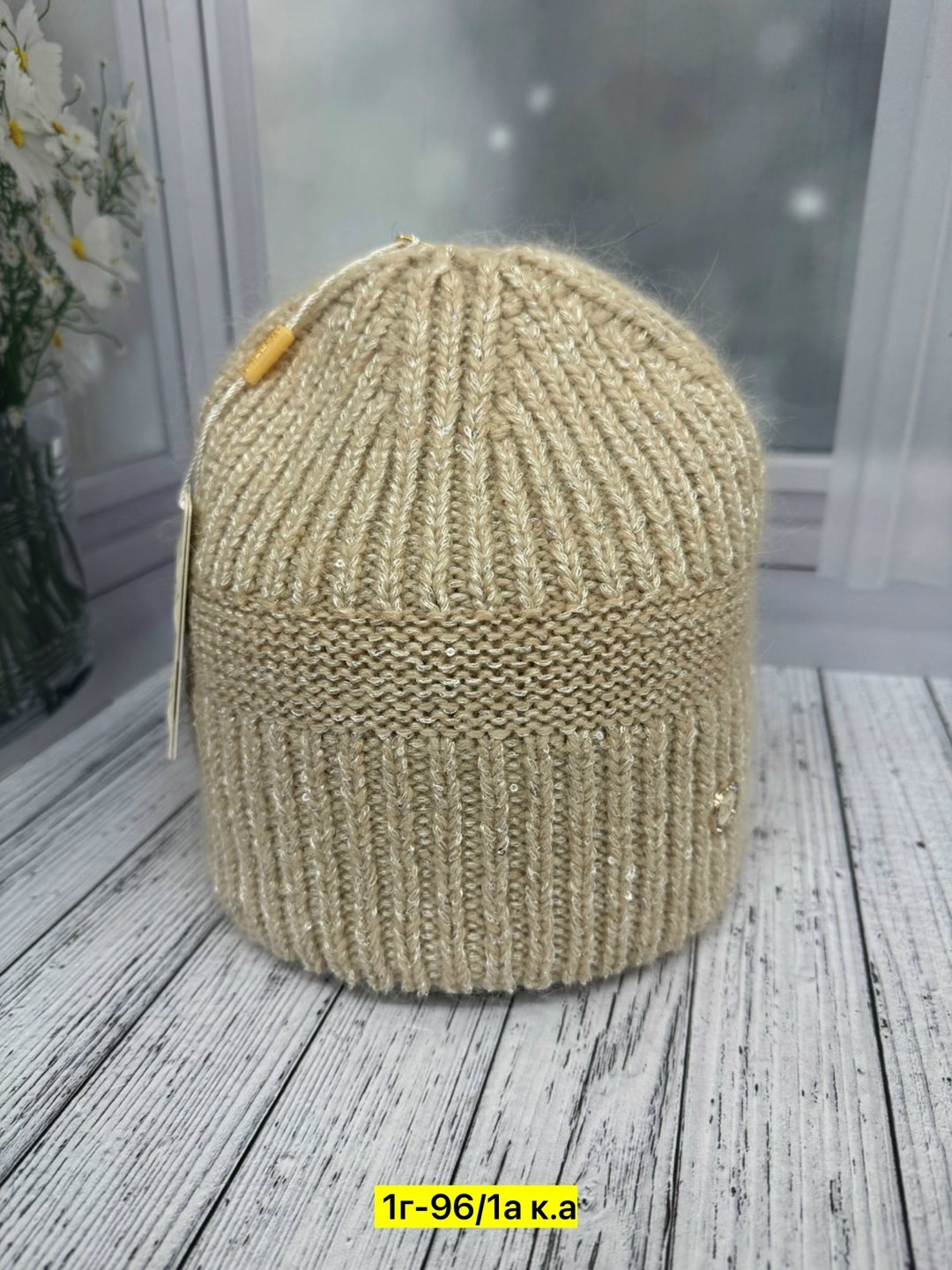 комплект шапки,комплект шапка шарф,шарф шапка,комплект шапка и шарф женский зимний,шапка с шарфом зимняя