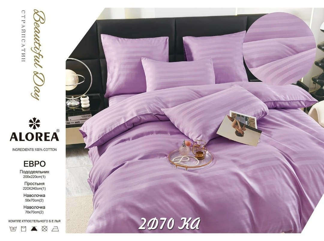 комплект постельного белья страйп сатин евро,комплект постельного белья страйп сатин,постельного белья евро страйп сатин,постельное борис страйп сатин,постельное белье страйп сатин