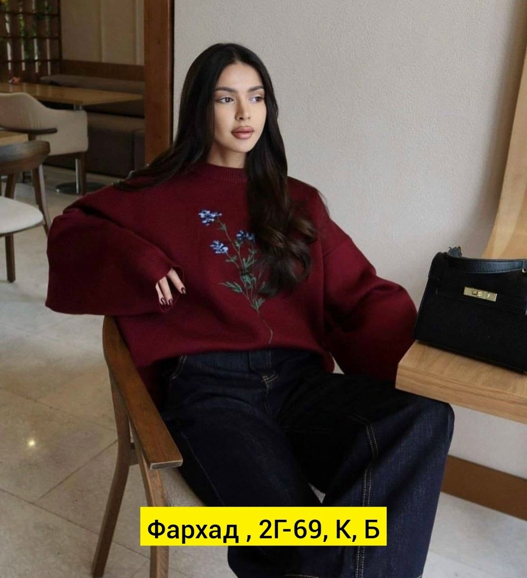 джемпер с вышивкой,свитер с вышивкой,женская кофта,свитшот женская,свитер объемный