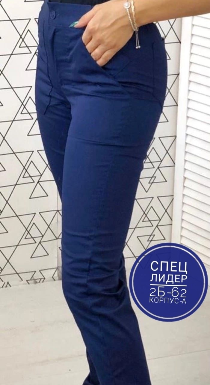 медицинский костюм женский,медицинский костюм,медицинский костюм женский медицинская одежда,медицинские костюмы женские модные,стильный медицинский костюм