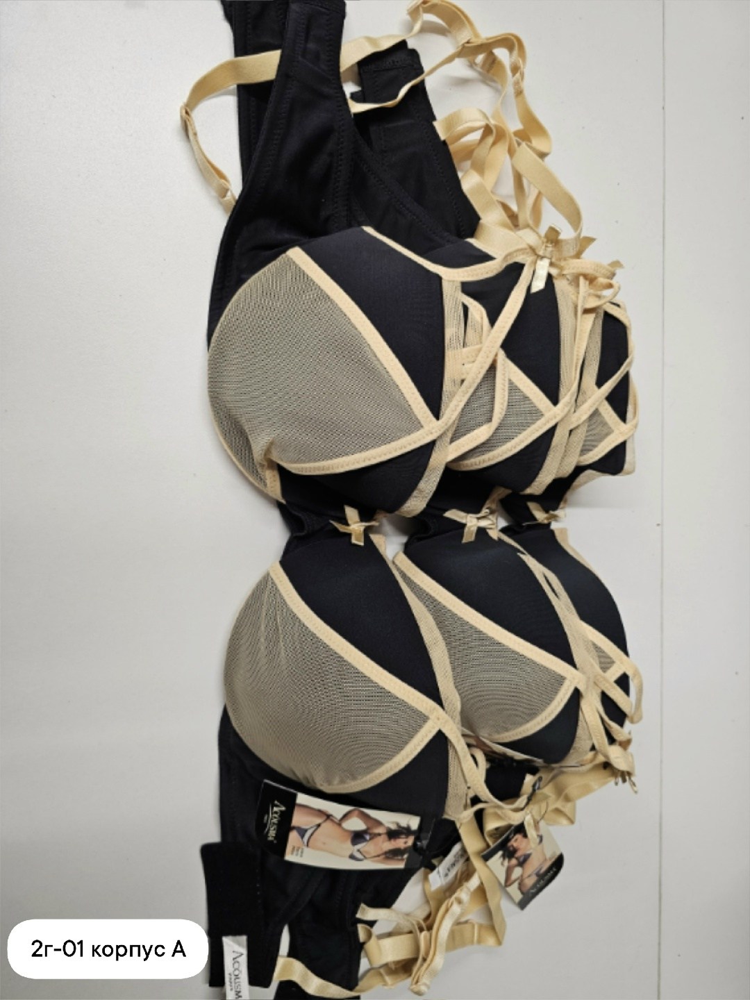 пуш ап бюстгальтер,бюстгальтер,бюстгальтер женские,бюстгальтер женский с пуш ап,бюстгальтер для женщин