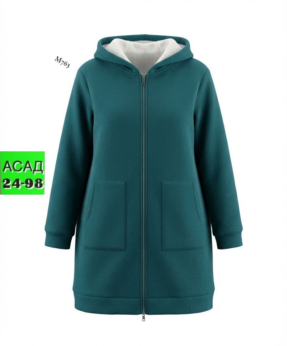 толстовка женская,модная толстовка,флисовая толстовка,толстовка с капюшоном,кардиган