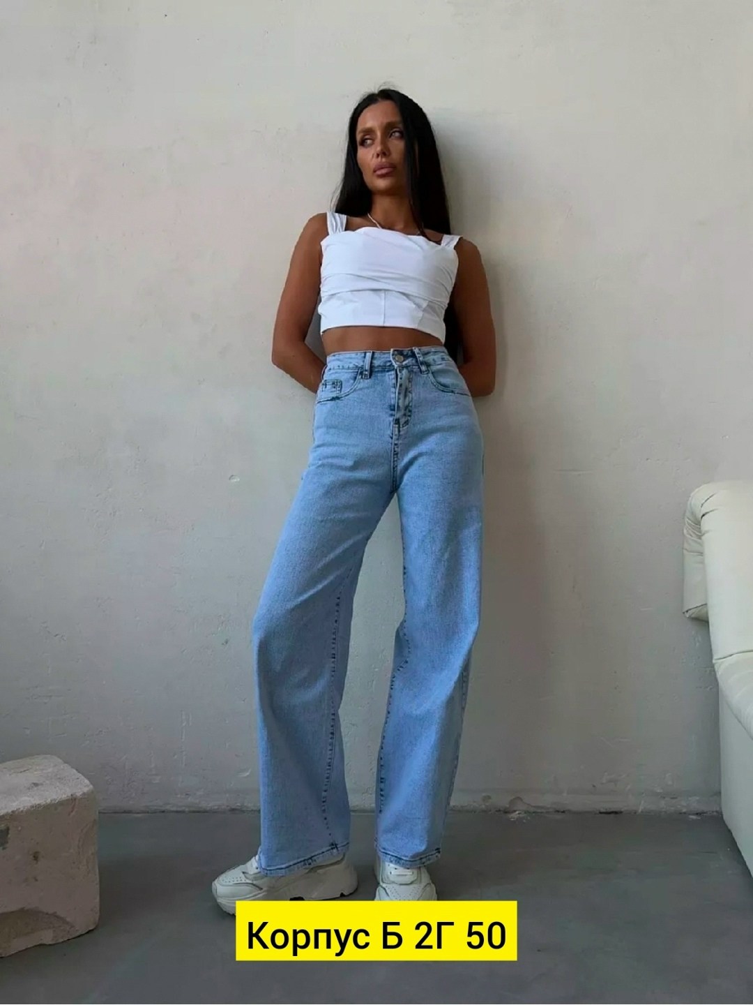 джинсы женские,брюки джинсы,джинсы стрейч,джинсы широкие женские,джинсы клеш
