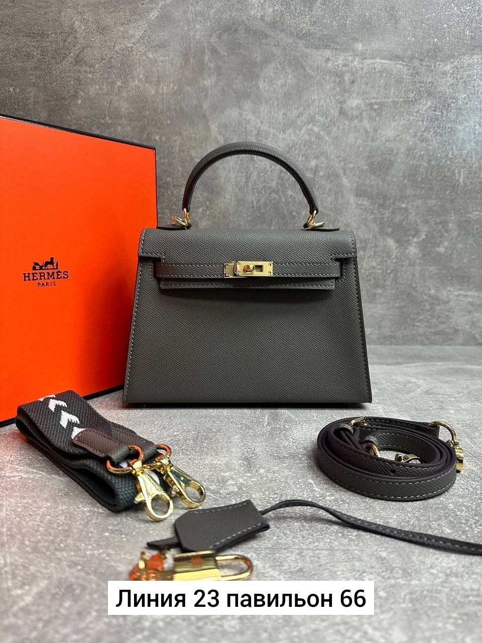 женская сумка hermes,сумка hermes,сумка hermes kelly mini,сумка гермес,серая сумка гермес биркин