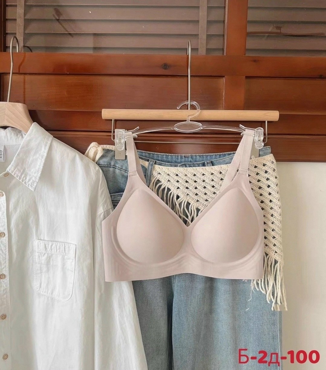 бесшовный бюстгальтер,бюстгальтер,бюстгальтер для женщин,бюстгальтер женские,нижнее белье бюстгальтер