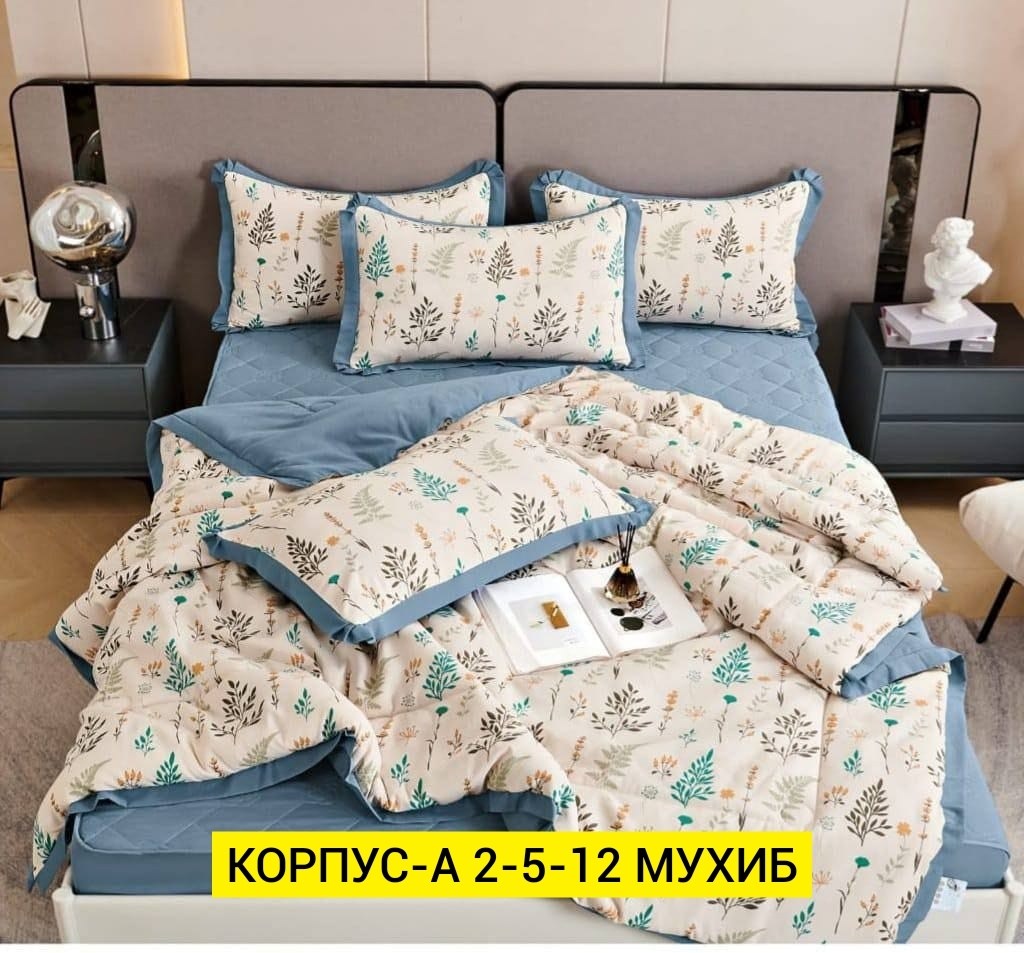 постельное белье комплект евро с одеялом,комплект постельного белья,комплект постельного белья candies с одеялом мако-сатин евро наволочки 50х70,комплект постельного белья с одеялом candies,комплект п