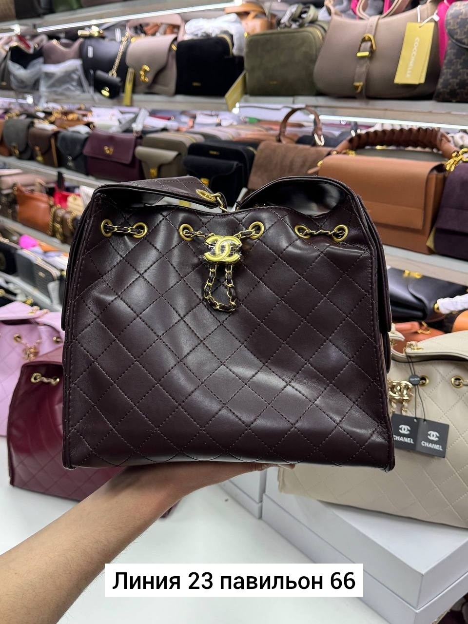 сумка женская chanel,сумка chanel,сумка шанель,сумочка chanel,сумка