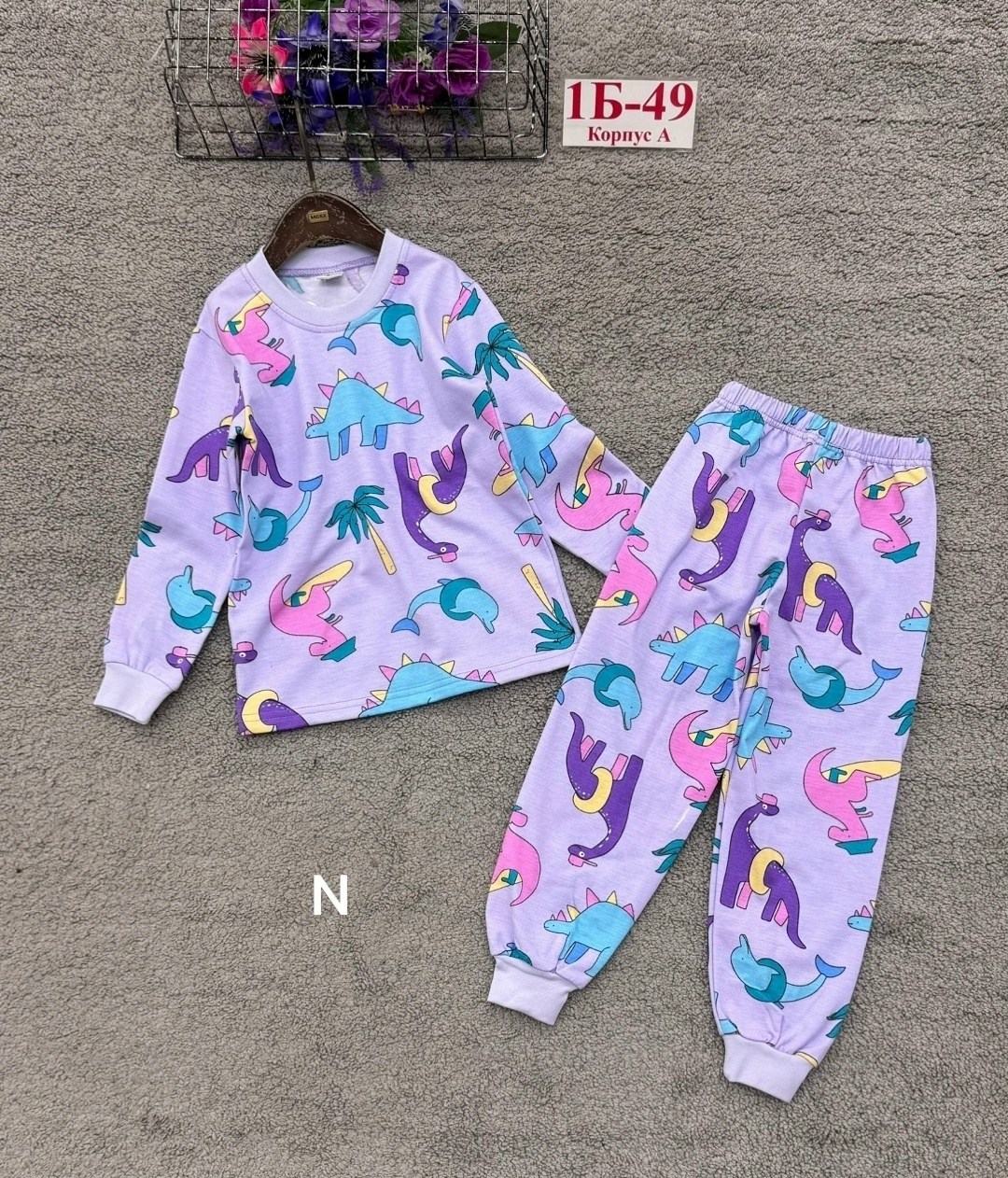 пижама теплая,детские пижамы ,детская пижама,пижама недорогая,пижама для девочек