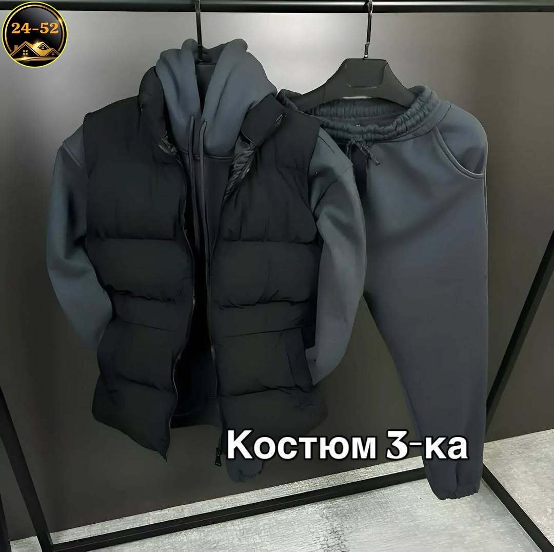 мужские жилетки куртки,жилет безрукавка,мужская жилетка,жилет утепленная,куртка жилетка