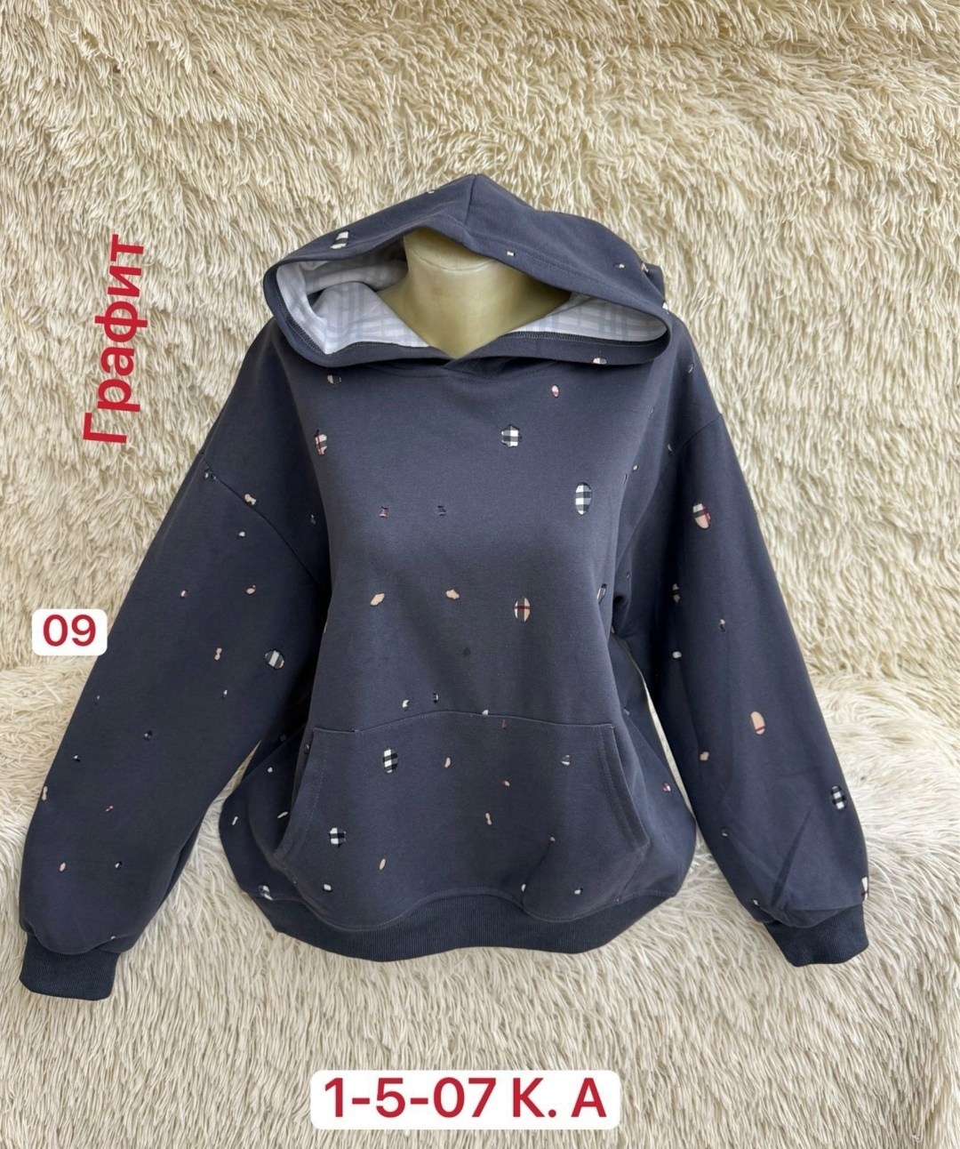 женская толстовка,толстовки кофта,кофта женская,модная толстовка,толстовка для женщин