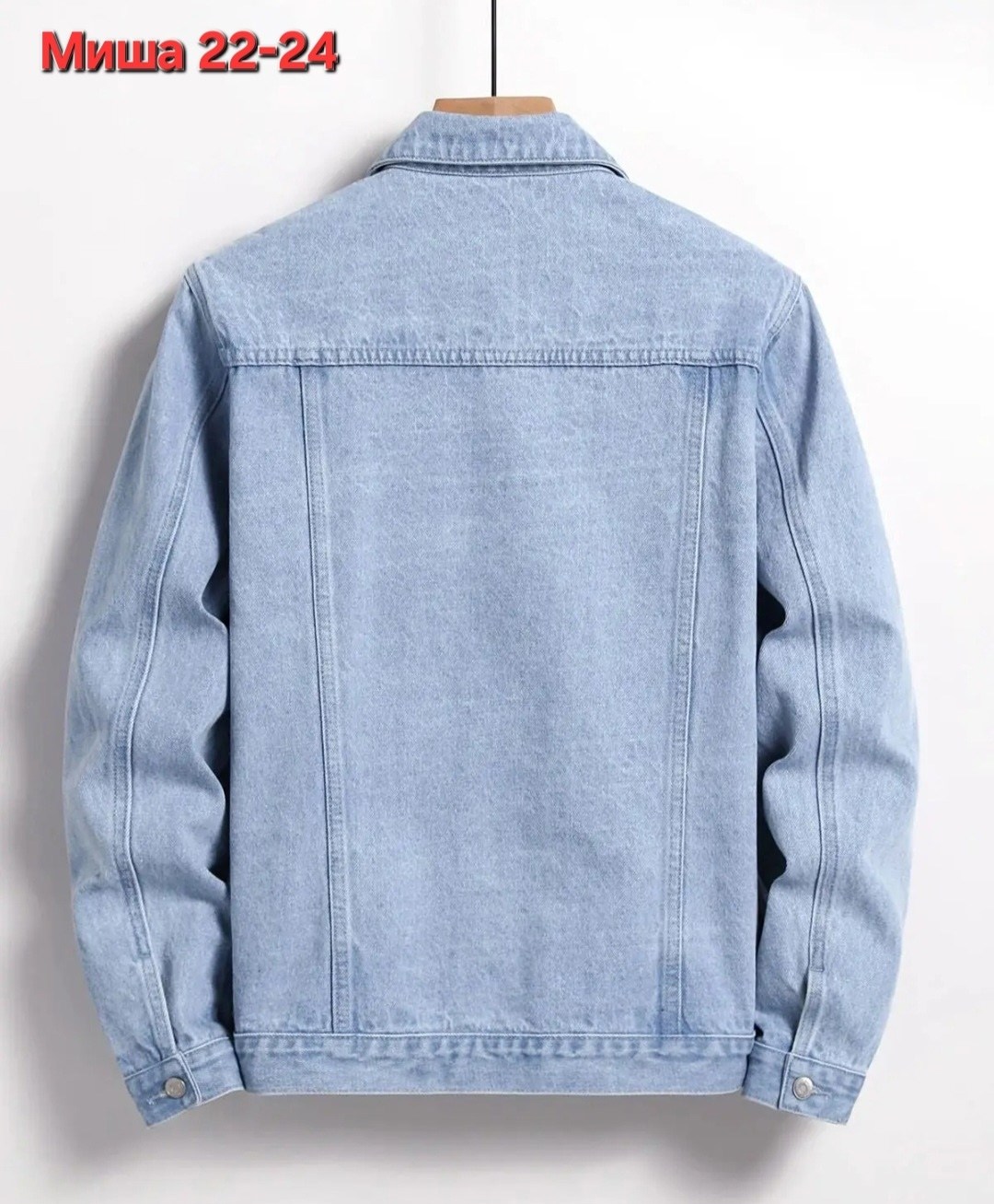 джинсовая куртка с карманами,мужская джинсовая куртка,джинсовая куртка,мужская джинсовая куртка с карманами,куртка мужская демисезонная джинсовая