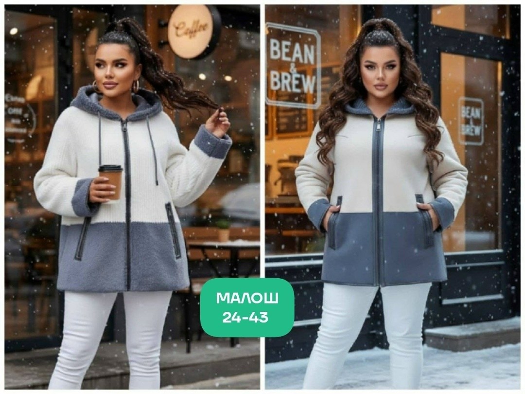 кофта женская,двухсторонняя дубленка женская,женская куртка, куртки,женской одежды