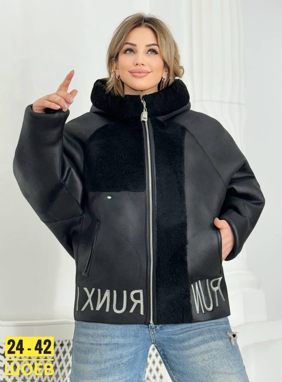 двухсторонняя дубленка,дубленка женская,дубленка авиатор женская,стильная дубленка,черная дубленка