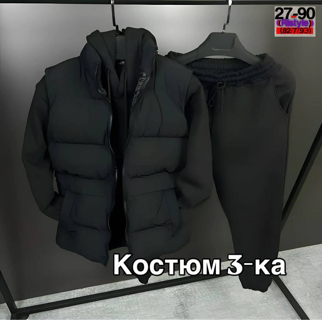 жилет безрукавка,мужские жилетки куртки,мужская жилетка,куртка жилетка,жилет утепленная