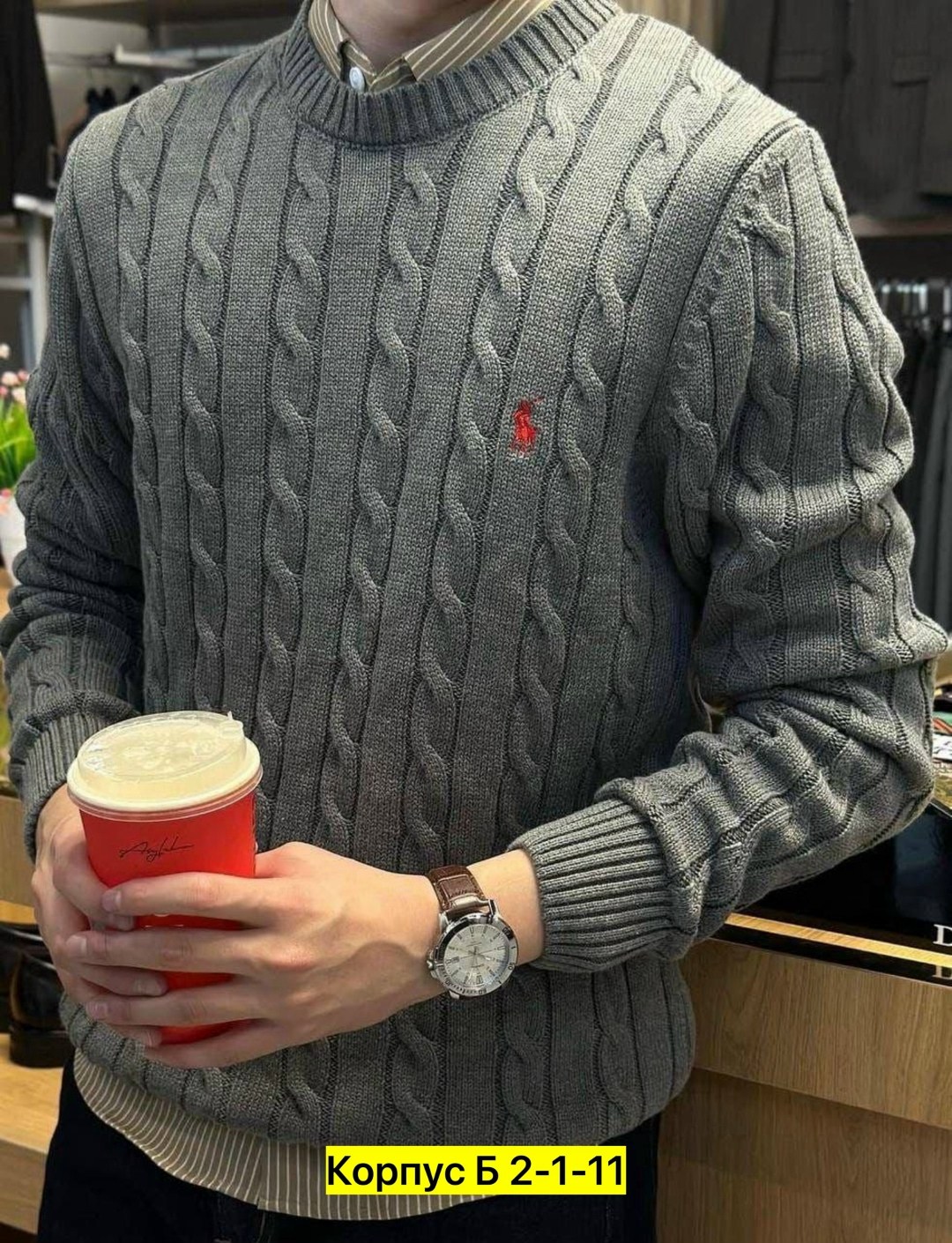 мужские свитера,свитер для мужчин,свитер ральф лаурен мужской серый,свитер polo ralph lauren,джемпера мужские