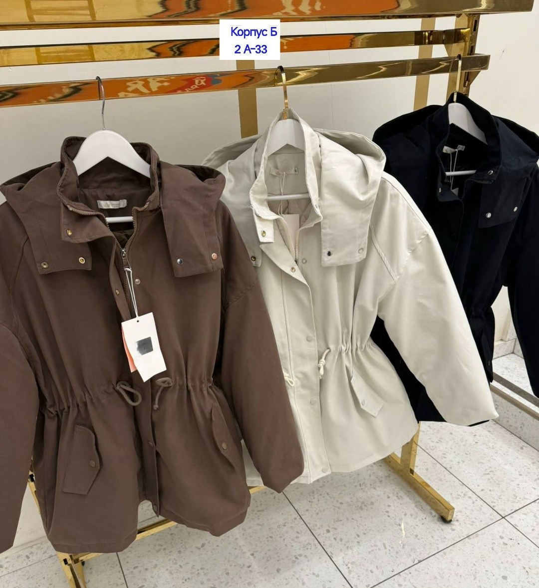 куртка демисезонная,куртка демисезонная женская,женская куртка,куртка демисезонная удлиненная с капюшоном siira 246763951,тренч с капюшоном