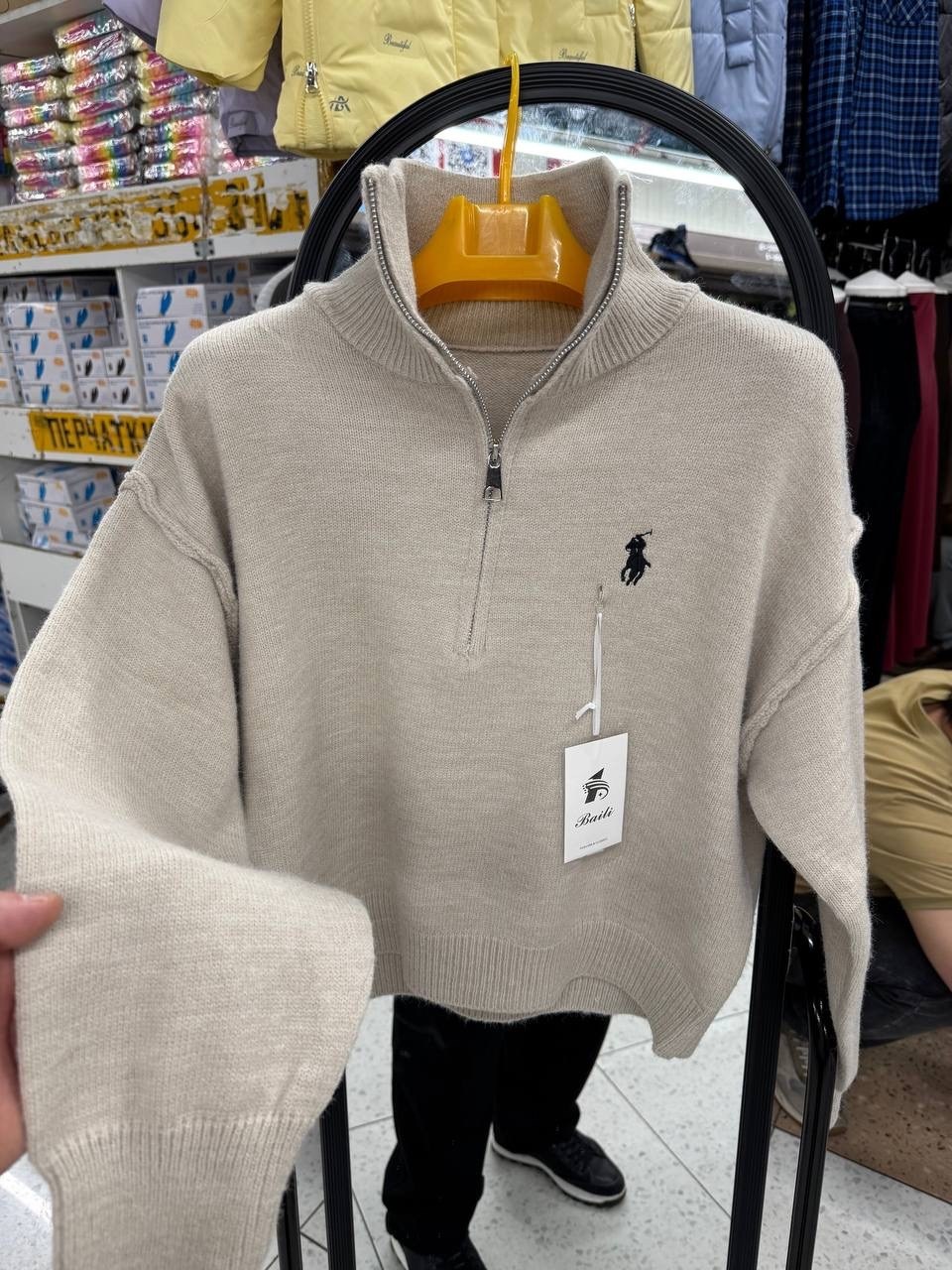 свитер polo ralph lauren oversize с молнией корич. 46/m 409424235,свитер женский ralph lauren кофейный,свитер,свитер кашемир,свитер кофта