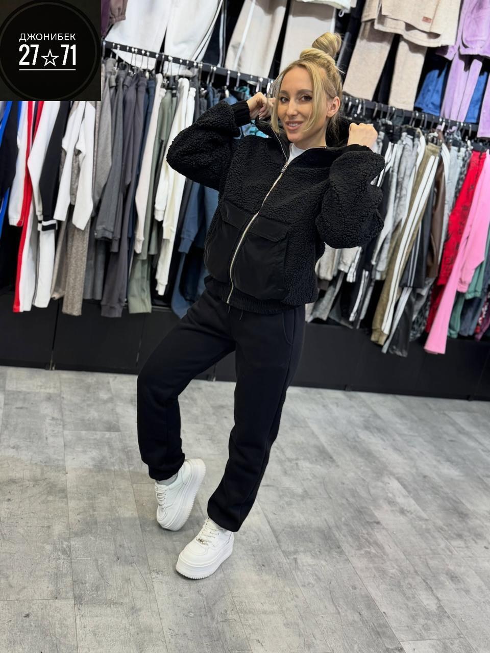 костюм женский на флисе,костюм на флисе,костюм женский,спортивные костюмы женские,теплый костюм