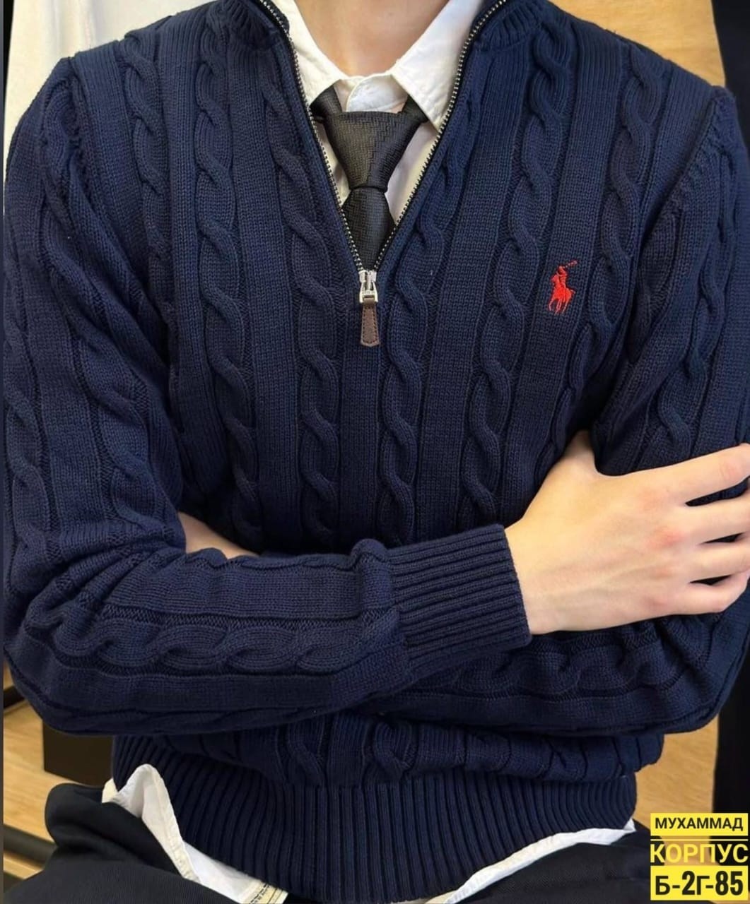 свитер для мужчин вязка,мужские кофты,мужская кофта свитер,мужской джемпер,свитер мужской