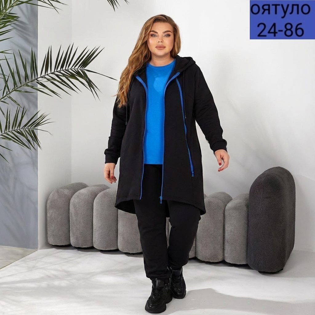 костюм женский,спортивные костюмы женские,женский спортивный костюм больших размеров,женские костюмы больших размеров, больших размеров