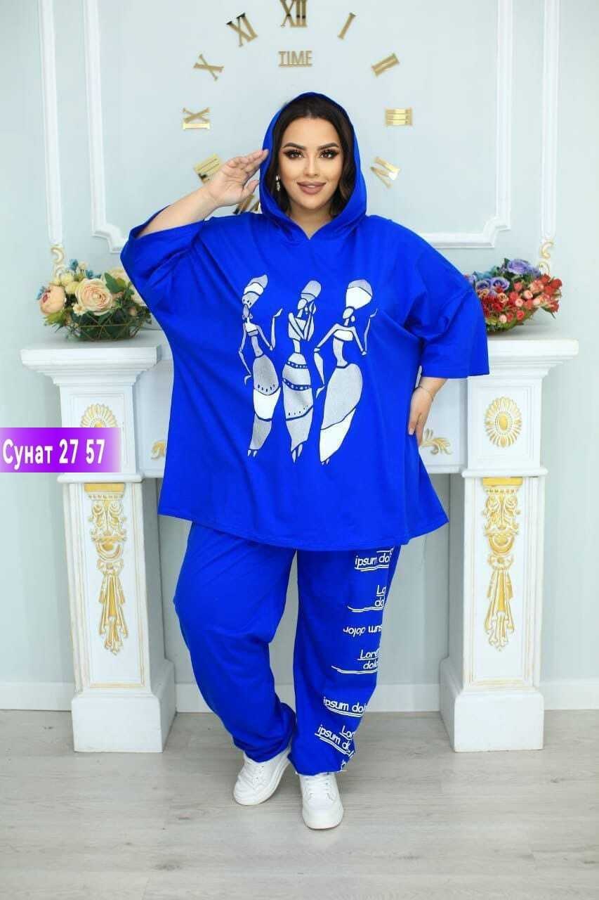 костюм женский,женские костюмы больших размеров,костюм спортивные женские костюмы,костюм женский тройка,спортивные костюмы женские