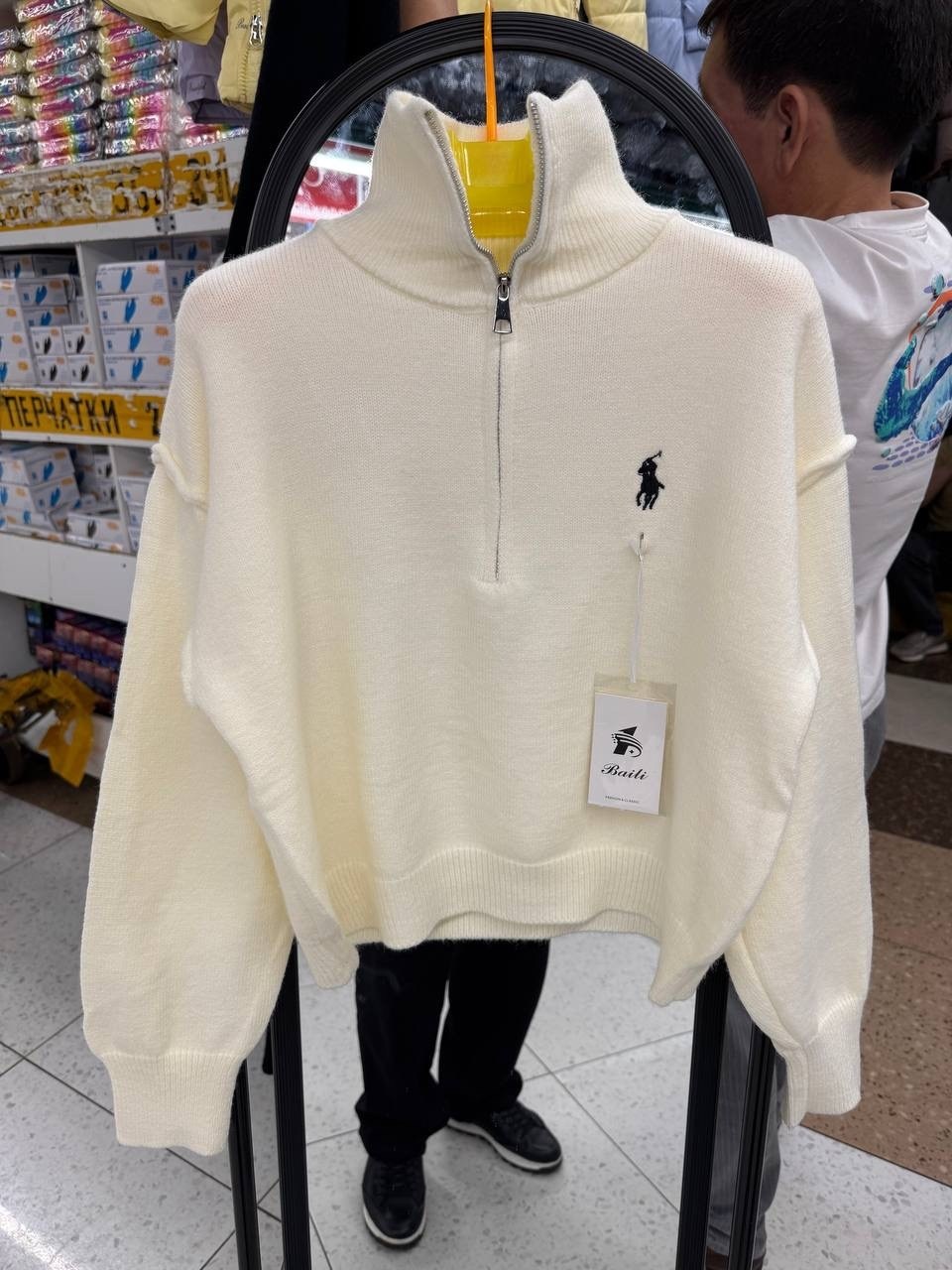 свитер polo ralph lauren oversize с молнией корич. 46/m 409424235,свитер женский ralph lauren кофейный,свитер,свитер кашемир,свитер кофта