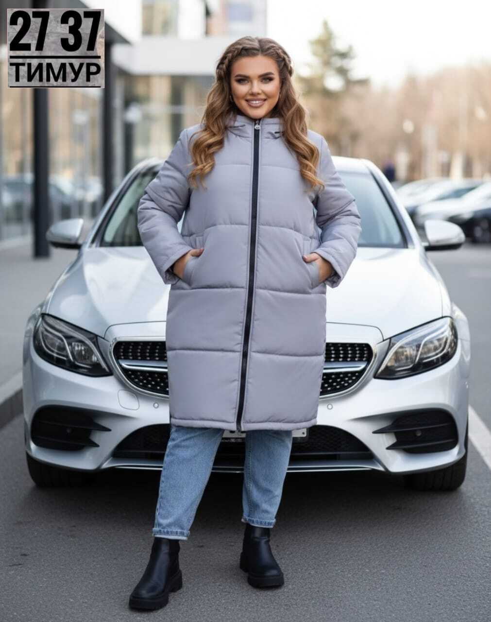 женская зимняя куртка,удлиненная куртка зимняя,куртка для женщин,зимняя куртка,женская куртка