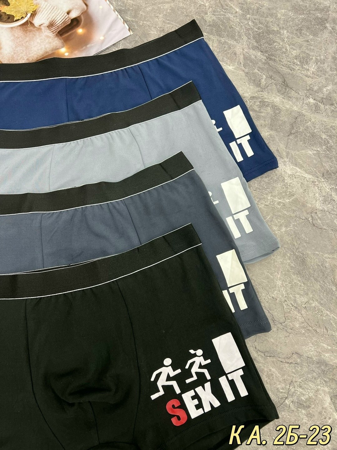 мужские трусы в упаковке,трусы мужские,трусы мужские 3 шт,нижнее белье мужское,трусы мужские 4 шт