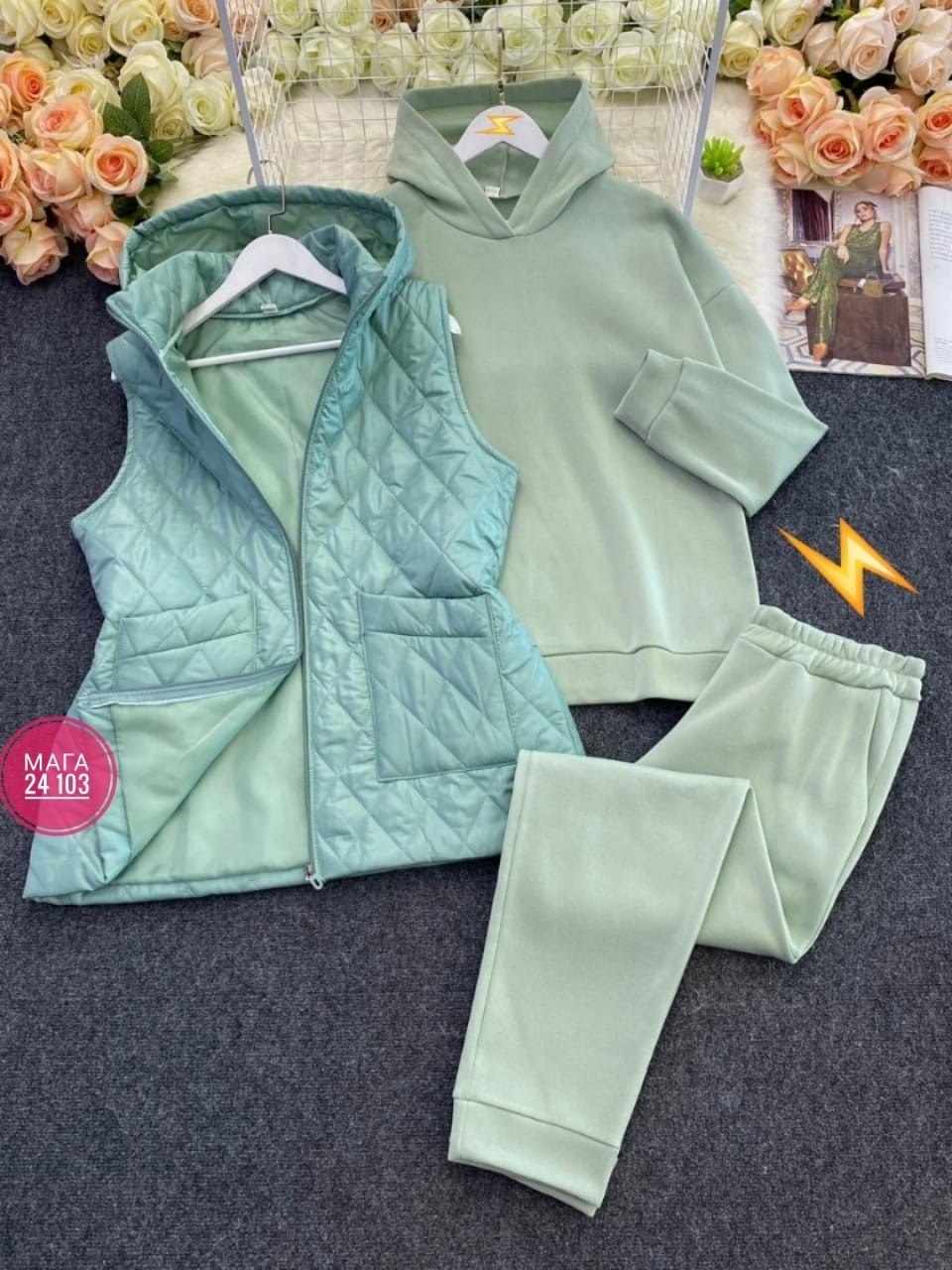 костюм женский больших размеров,костюм женский тройка,костюм женский,костюм тройка на флисе,cпортивный костюм больших размеров