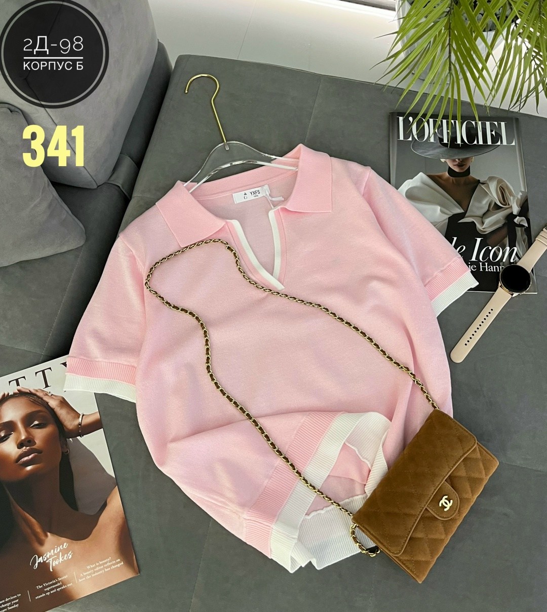 кофта поло,женская футболка поло,кофта женский,кофточка,