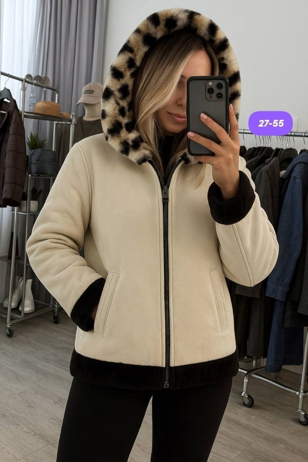 куртка дублёнка двухсторонняя экозамша экомех чебурашка bloom fashion 217654507,дубленка двухсторонняя,дубленка женская,дубленка двусторонняя,дубленка двухсторонняя женская