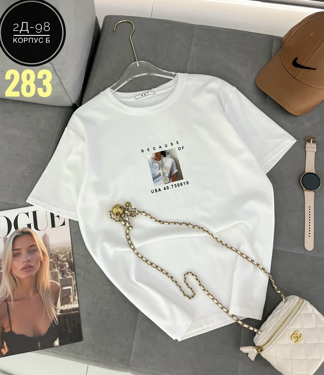 футболки женская,футболки женская оверсайз,футболки на лето,женские футболки с принтом