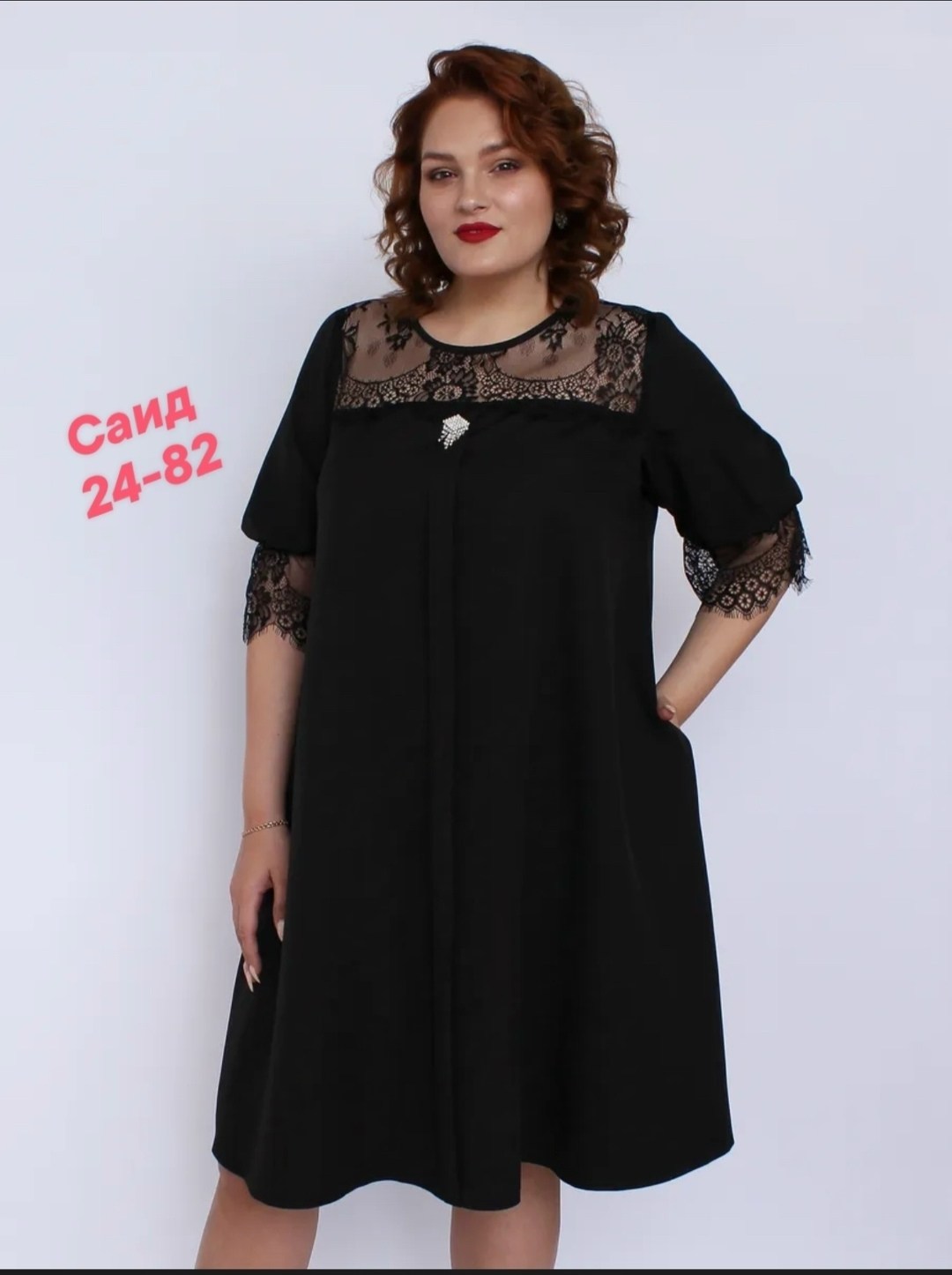 женское платье больших размеров,платье женское,платье большие размеры,одежда женская больших размеров,нарядное платье