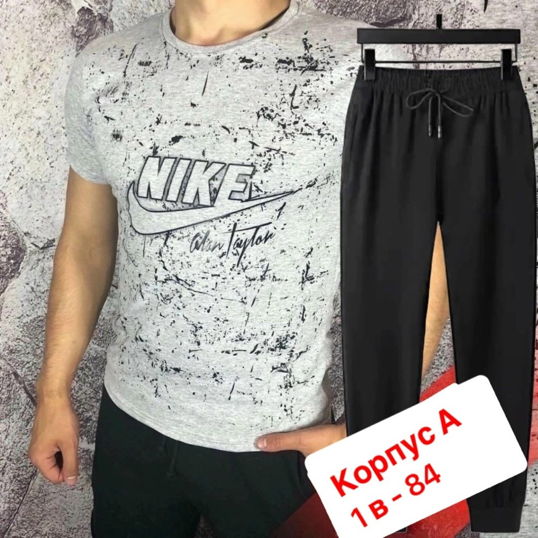 костюм спортивный мужской,футболки мужские,костюм спортивный мужской nike,костюм футболка,спорт костюм