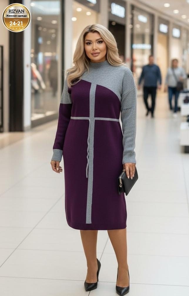 платье большие размеры,женское платье,платье,трикотажное платье,прямое платье