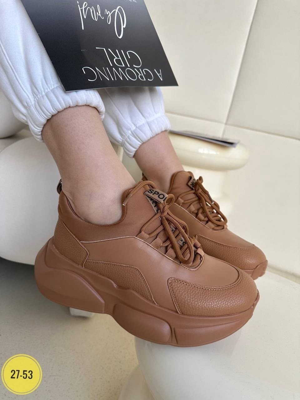 ,кроссовки женскиe,кроссовки массивные,массивные кроссовки женские,кроссовки для женщин