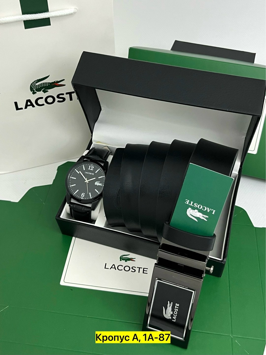 подарочный набор мужчине часы наручные и ремень,подарочный набор lacoste,подарочный набор ремень lacoste,подарочный набор мужской,часы наручные кварцевые подарочный набор ремень и часы