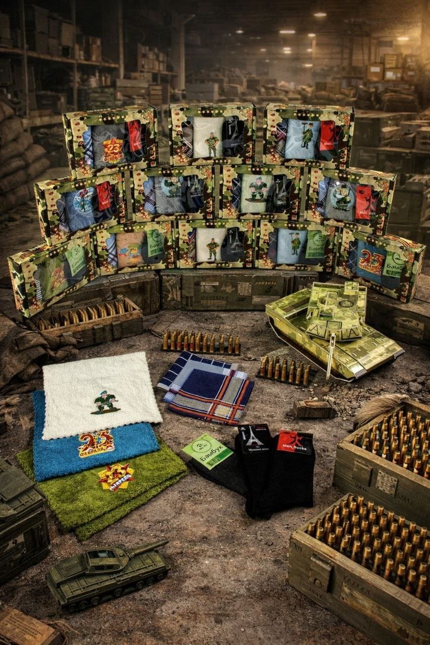 подарочный набор к 23 февраля,подарок мужчине на 23 февраля набор,носки мужские набор подарочный,подарочный набор мужских носков,носки мужские подарочные