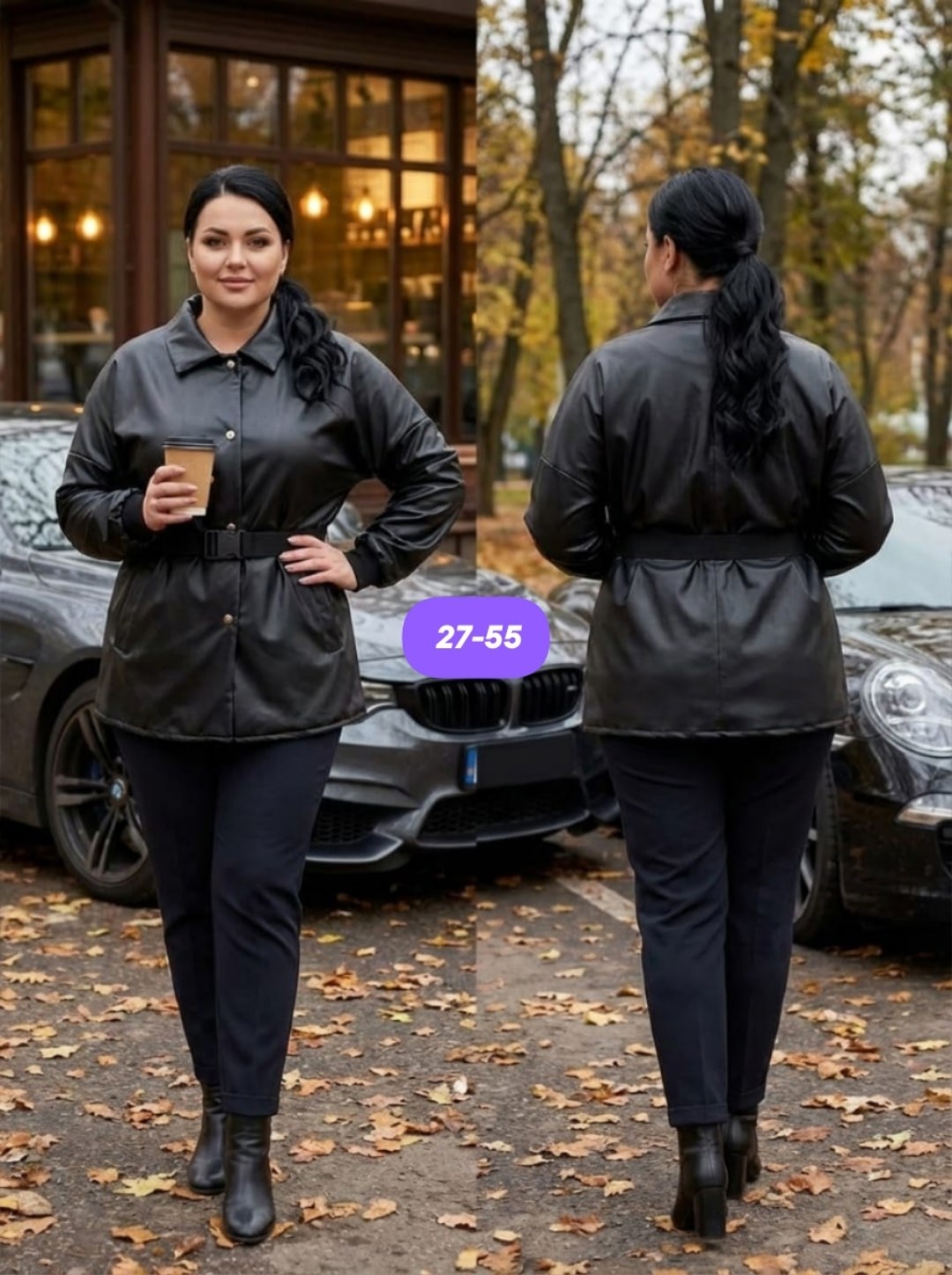 кожаная женская куртка,жакет из экокожи,кожаный жакет,куртка из экокожи женская,куртка женская