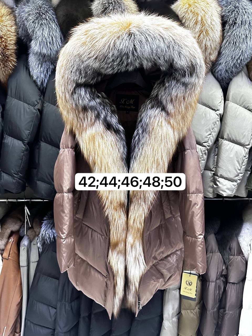пуховики с натуральным мехом,пуховики с мехом,пуховик женский с натуральным мехом,пуховик с натуральным мехом лисы,парка с натуральным мехом