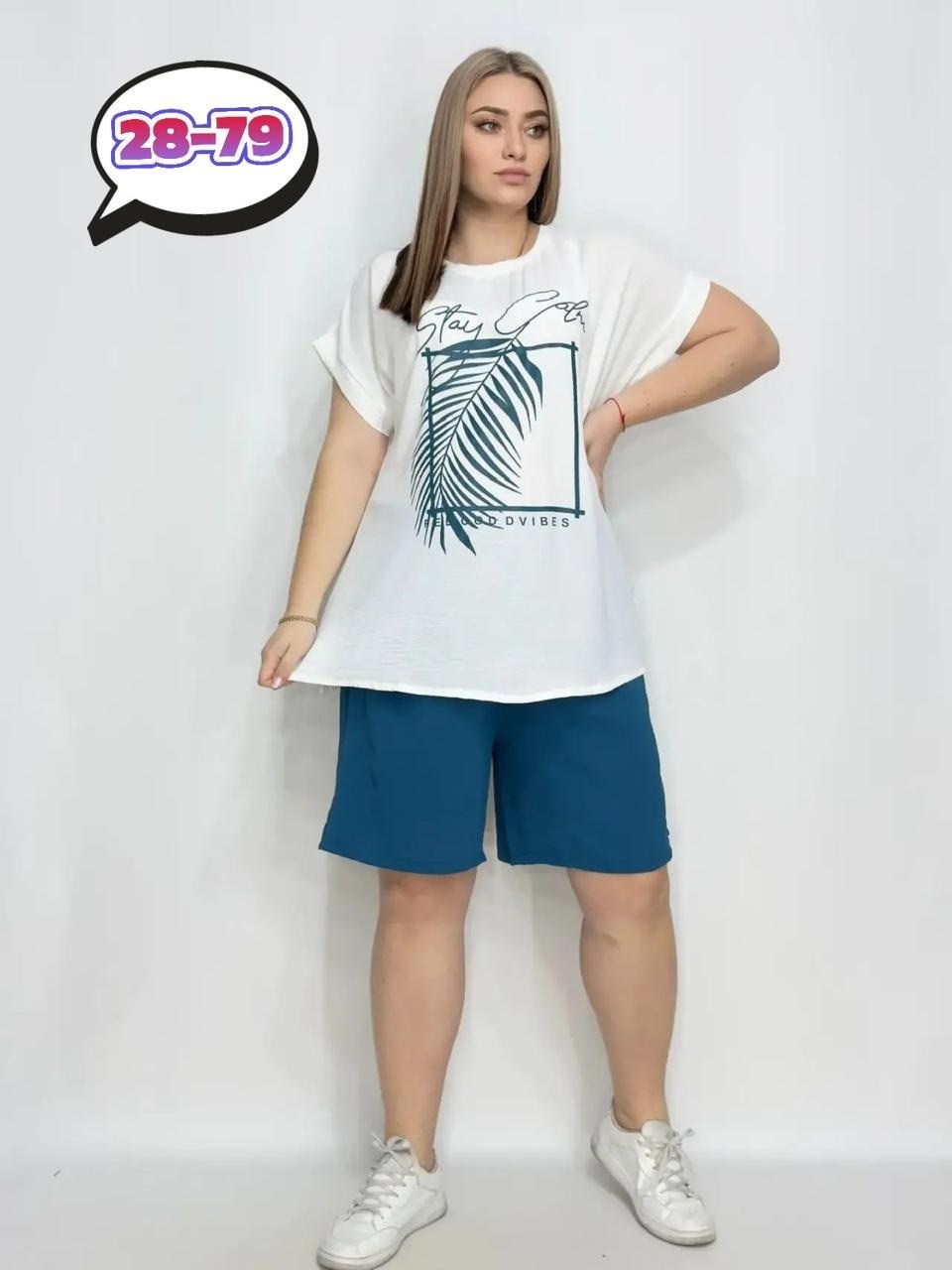 летний костюм с шортами больших размеров,женские летние костюмы,женские футболки,женские костюмы больших размеров,костюм женский с шортами