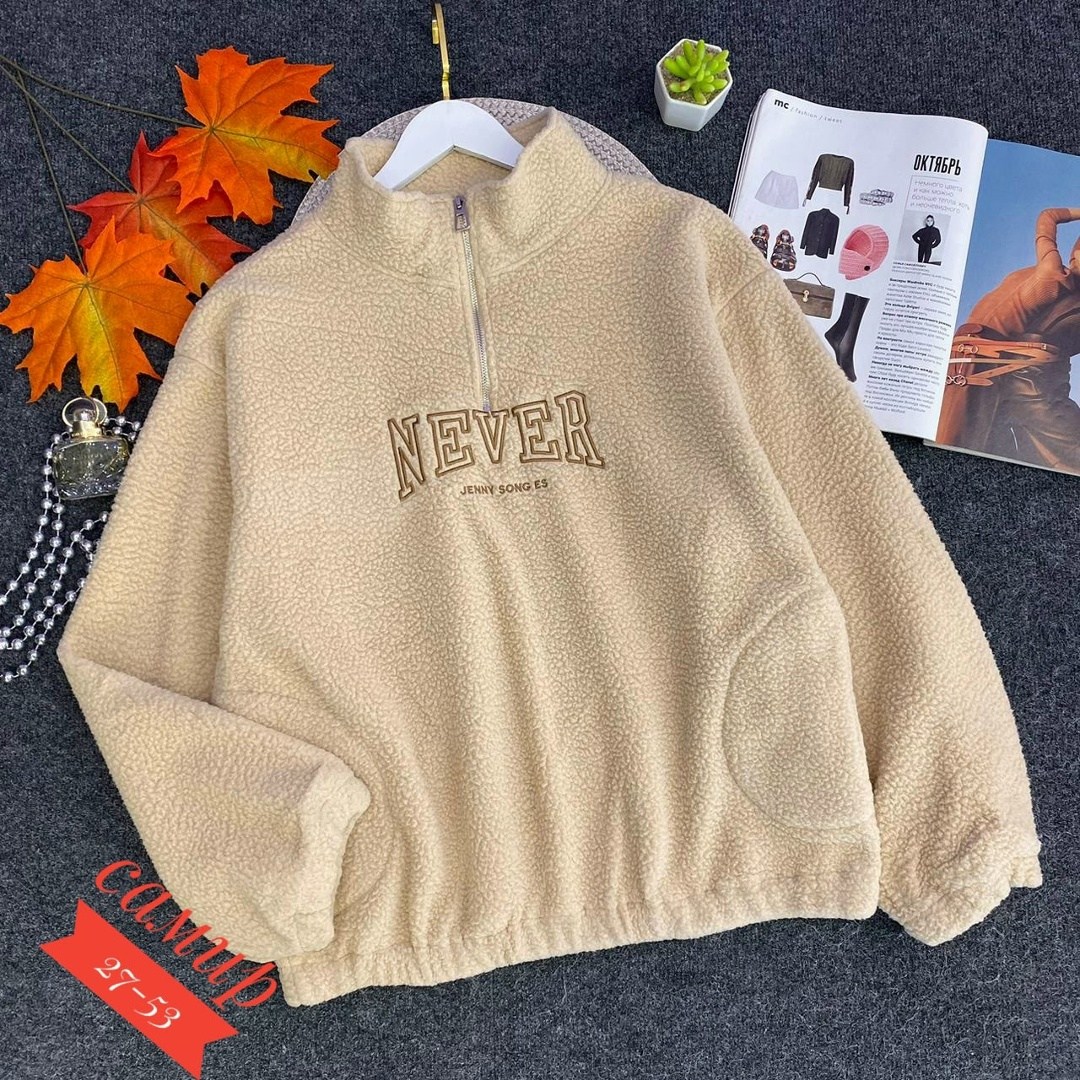 женская толстовка,толстовки свитшот,модная толстовка,толстовка,флисовая толстовка