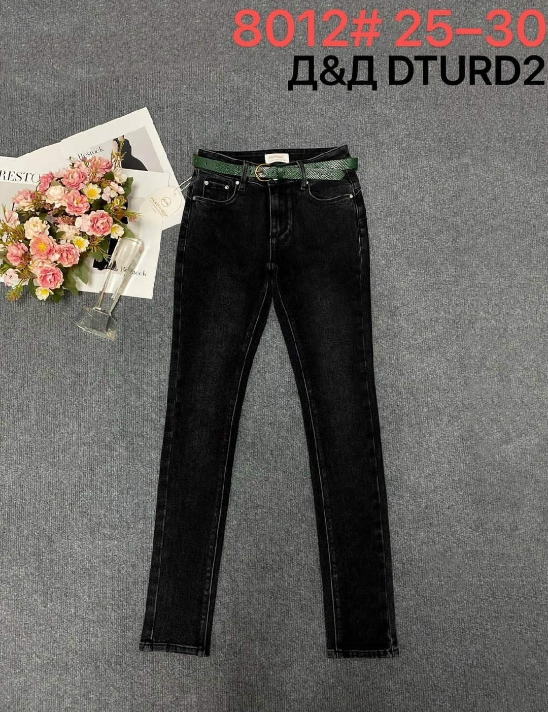 брюки джинсы,джинсы для девочек,джинсы,джинсы штаны,джинсы детский