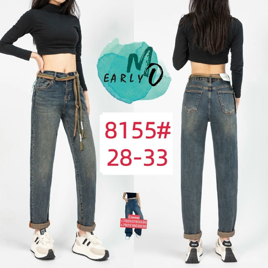 джинсы багги широкие elvin shop,джинсы багги широкие y2k потертые t&t jeans loloblues 212619773,широкие джинсы,женские джинсы,джинсы багги