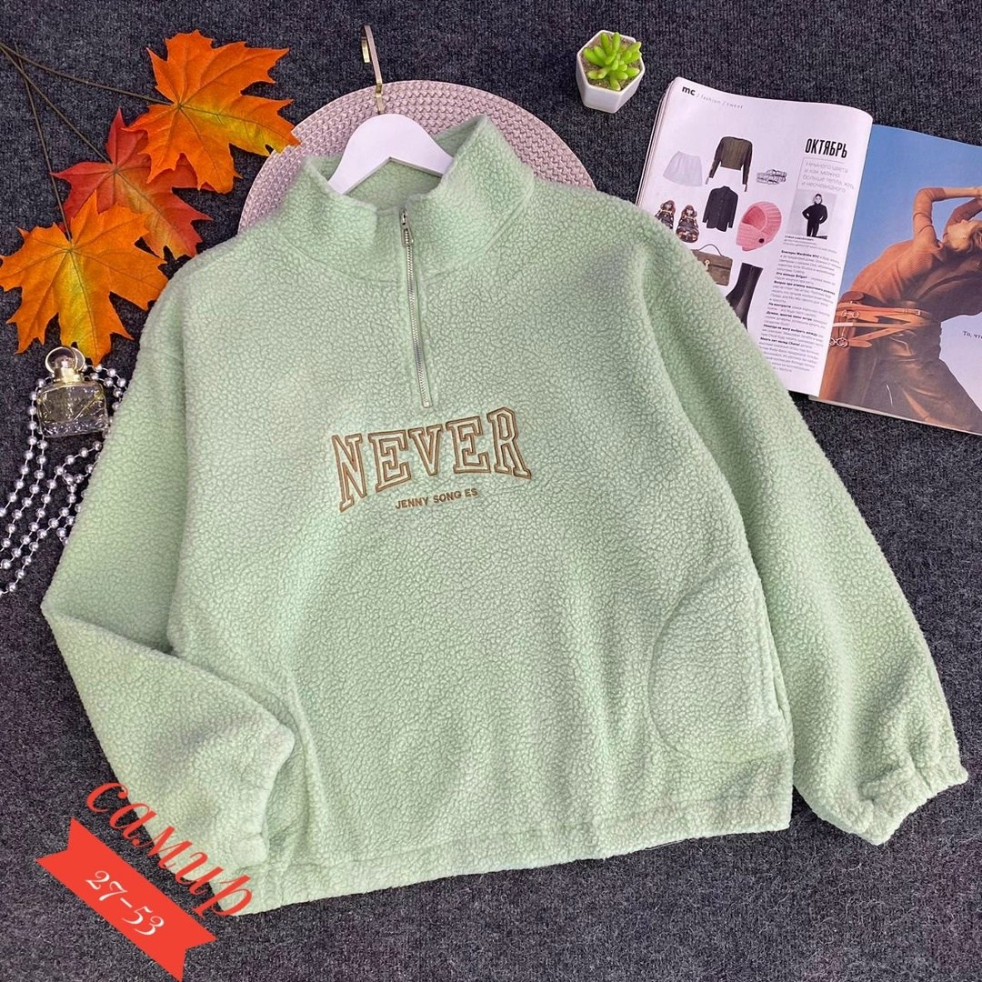 женская толстовка,толстовки свитшот,модная толстовка,толстовка,флисовая толстовка