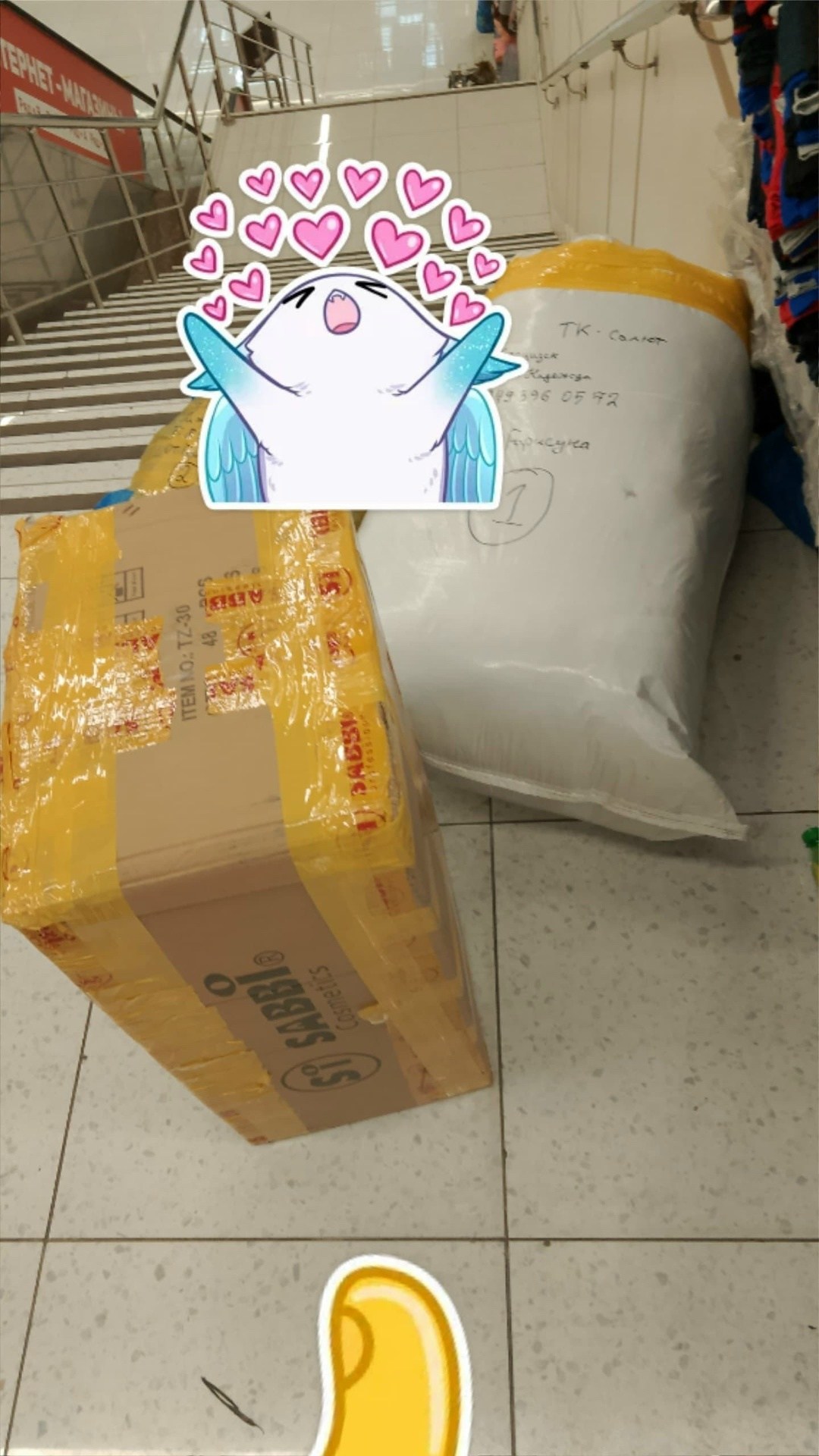 посылка,в пакете,карго доставка из китая,оптом