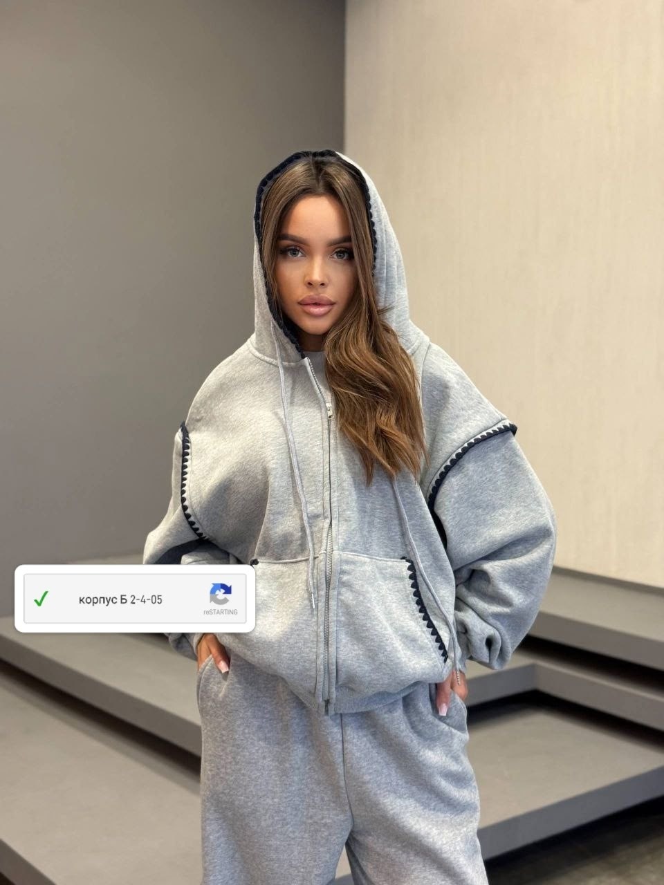 спортивный костюм женский,стильная кофта,женский костюм,костюм спортивный,стильный костюм