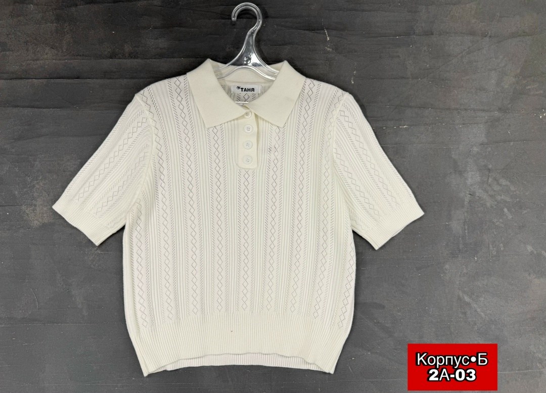 женская кофта,поло кофта,кофточка,поло свитер,кофта поло женская