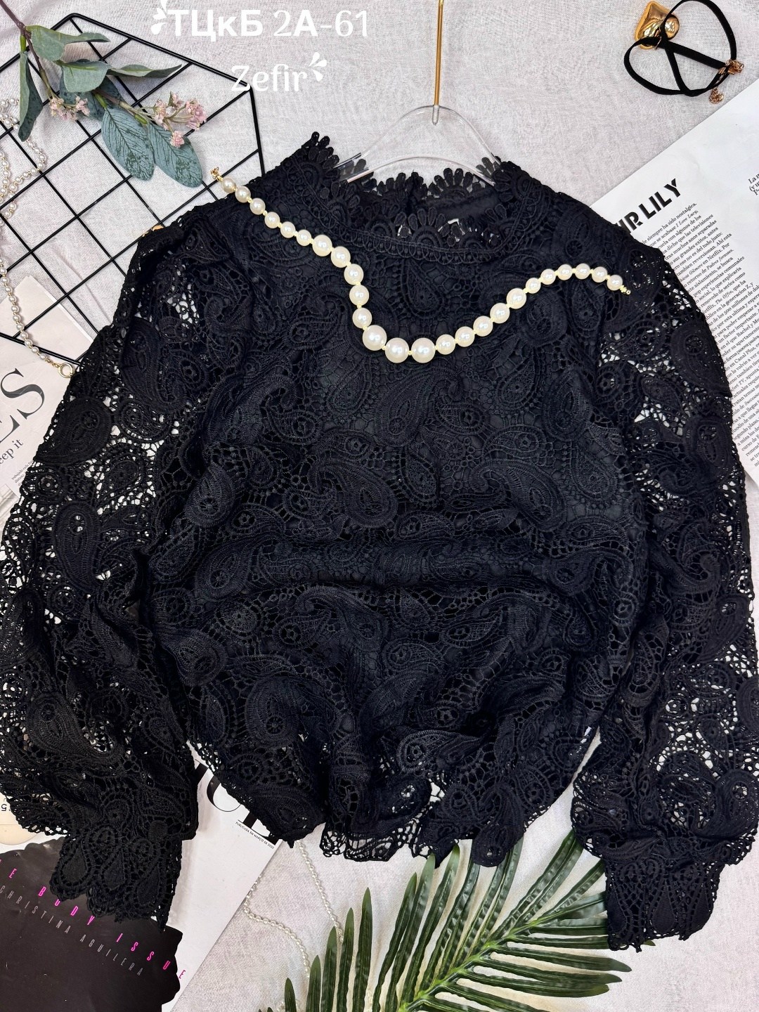 белая кружевная блузка,блузка с кружевами,женская кружевная блузка,блузка кружевная,блузка женская кружевная с длинным рукавом